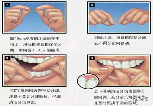 調(diào)整大小 微信圖片_20230703103803.png